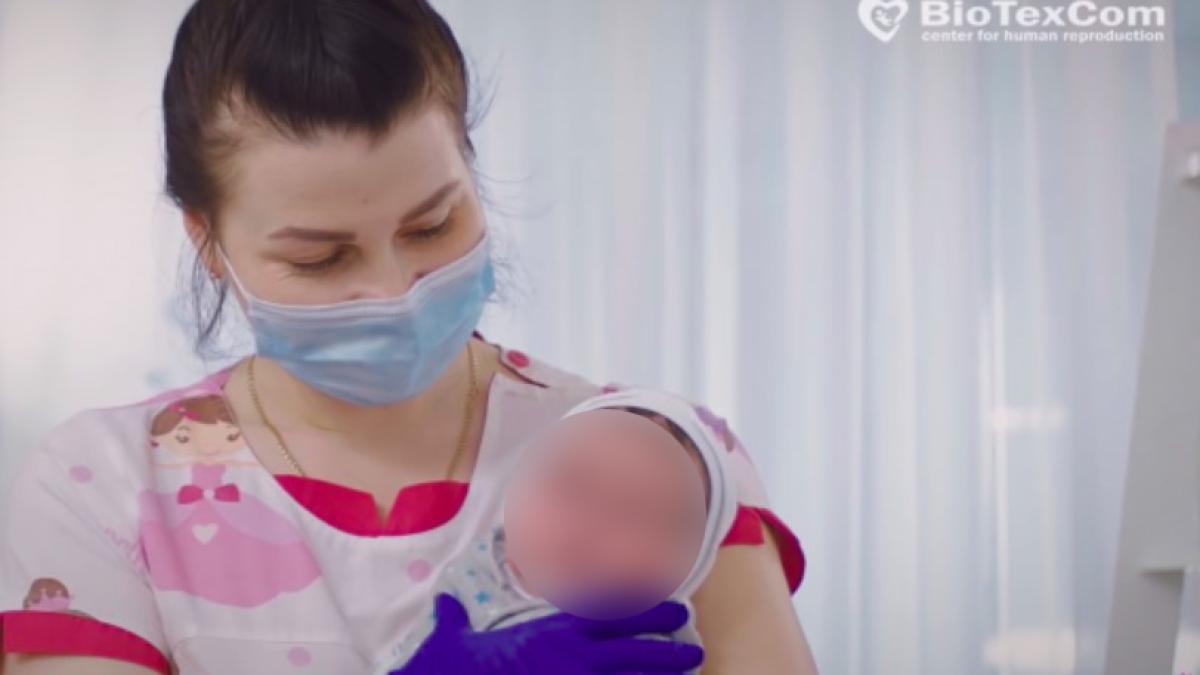 ucraina_biotexcom_47290700