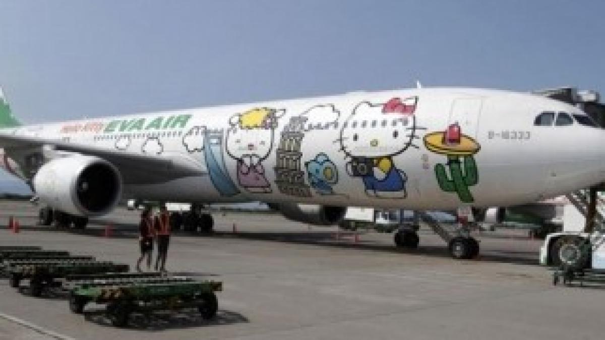 avion-Hello-Kitty