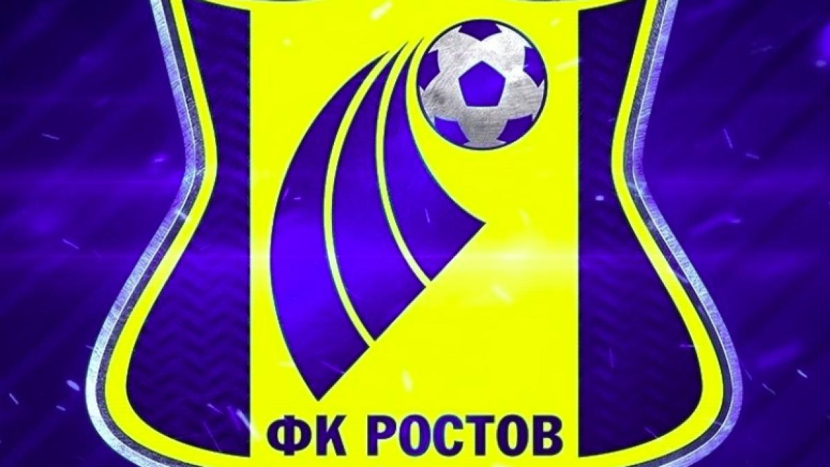 fc_rostov_56411900