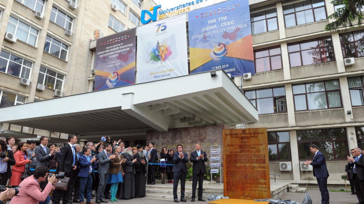 universitatea_de_vest_53619100