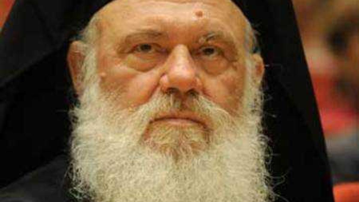 iprc-ccprc-82ps-ieronim-al-ii-lea_24471100