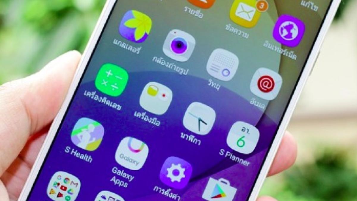 aplicatii_periculoase_0_39808900