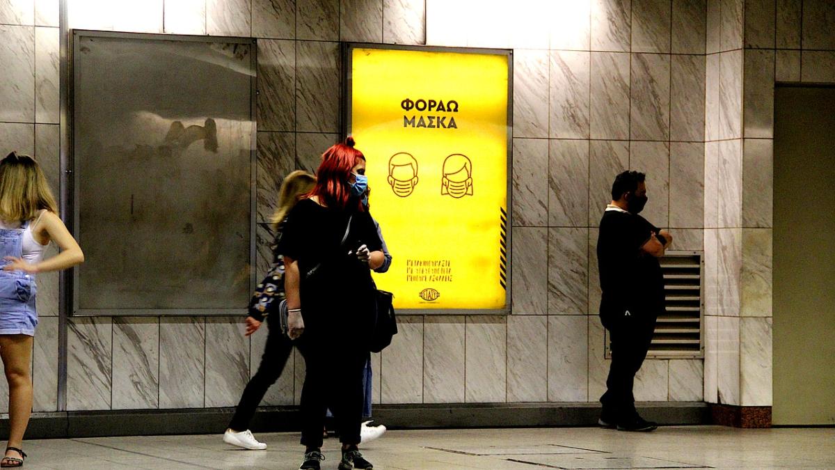 grecia-covid_44774500