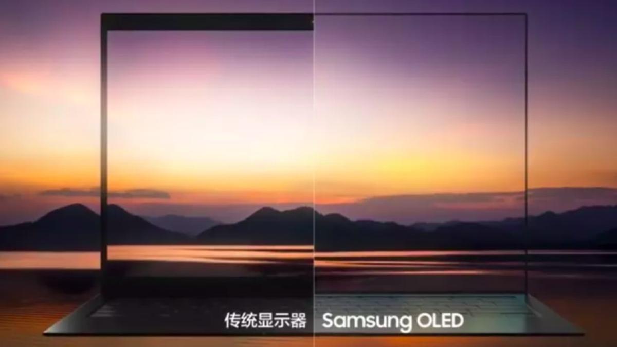 samsung_display_oled_laptop_79303400