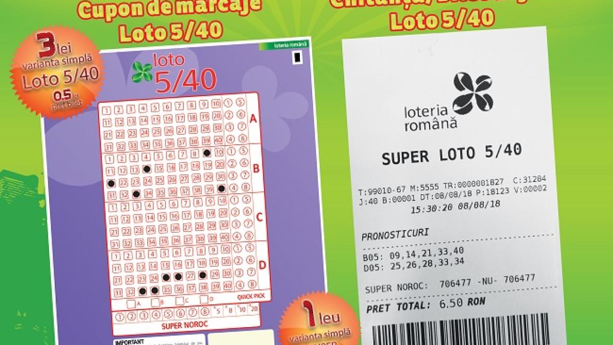 loto_36921000