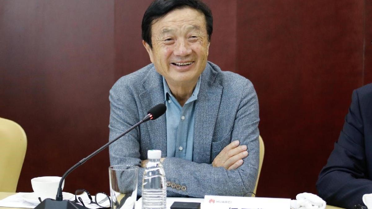 ren_zhengfei_laborator_foto1_72433100