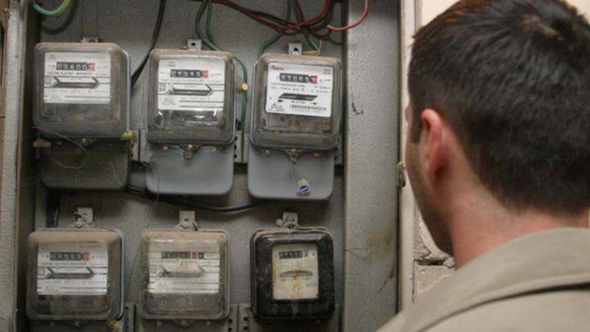 energie-electrica_31688200