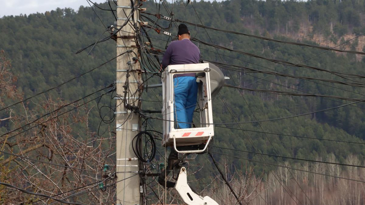 intreruperi-energie-electrica3_97106500