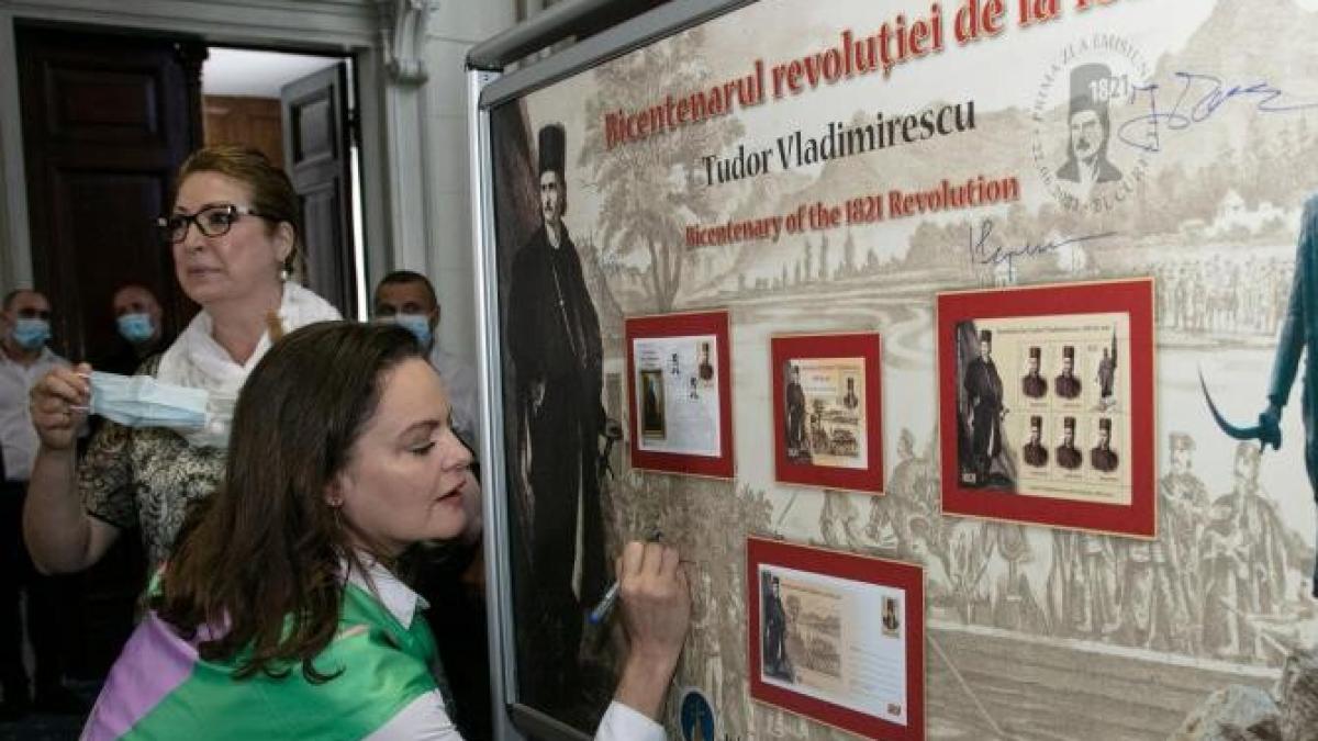 academia-rom_36274300