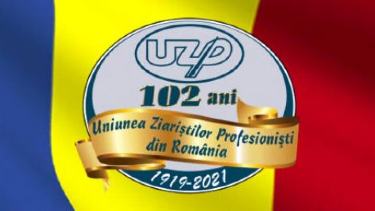 uzp-102_60894700