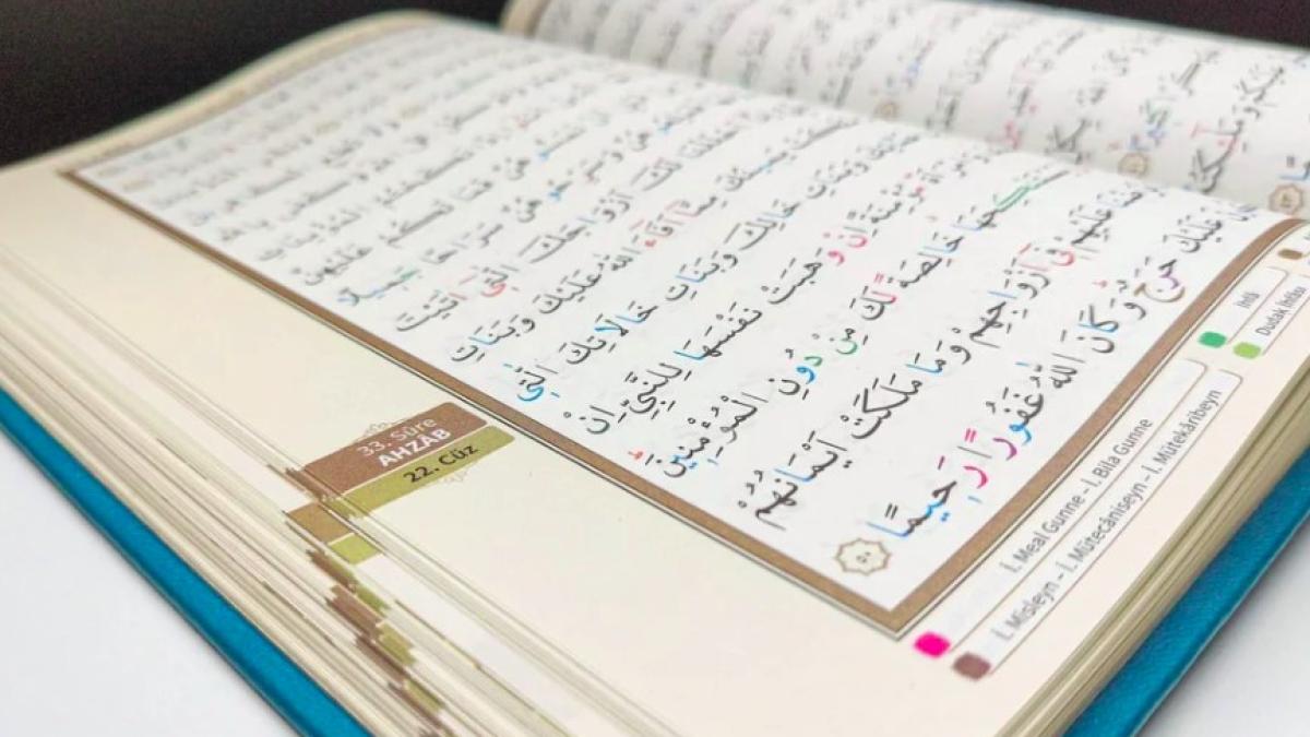 coran_ilustrativ_mohamed_religie_65458600