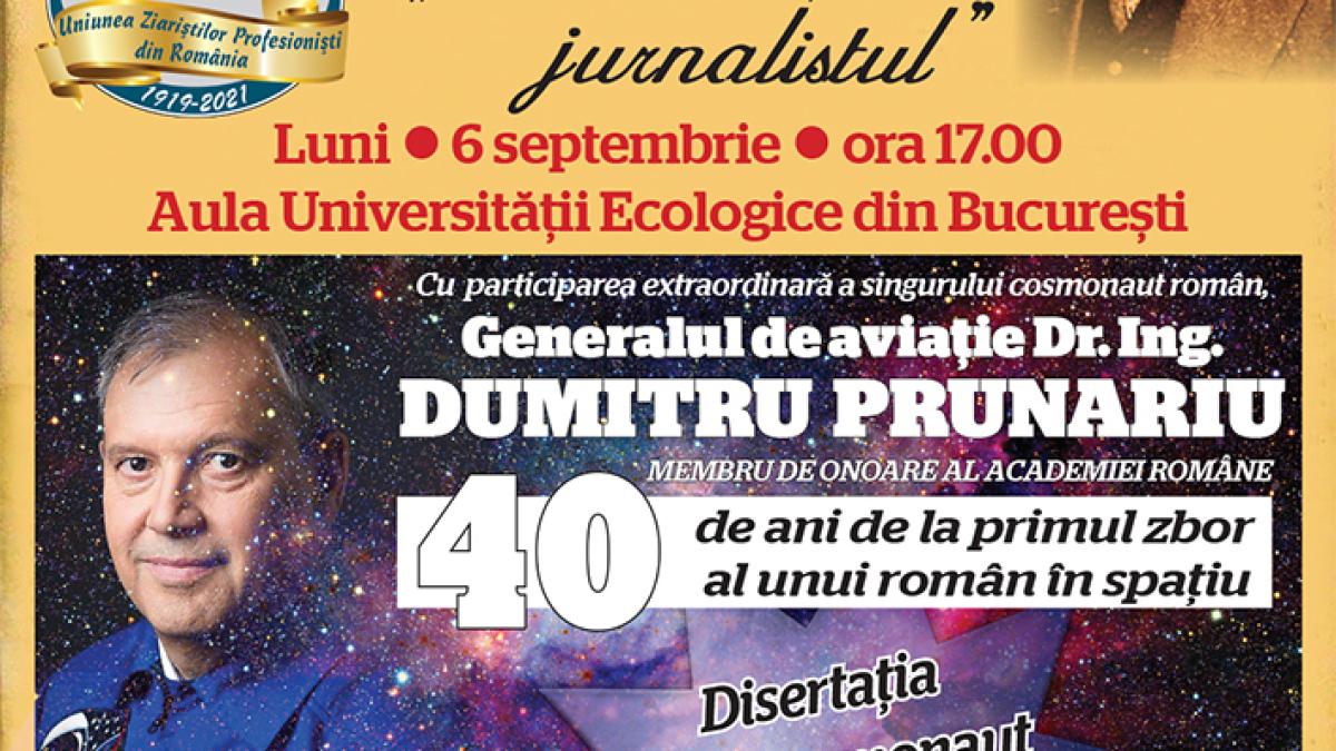 afis-seratele-eminescu---dumitru-prunariu_98680700