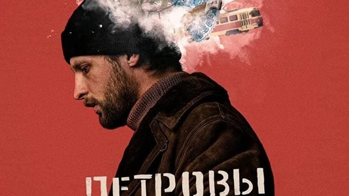 afis_petrov_97042100