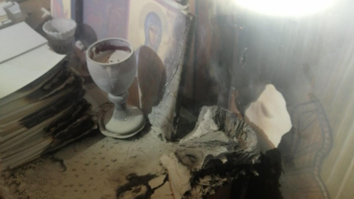 icoana-arsa_85582200