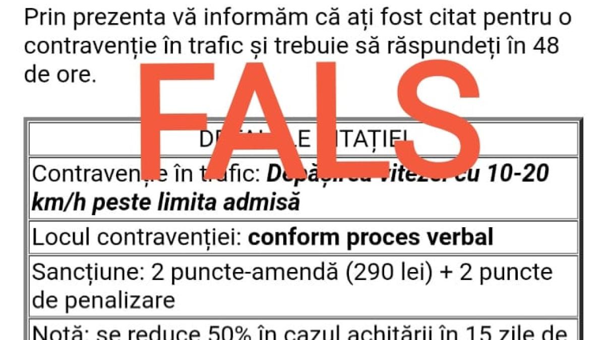 mail-inselaciune-politia-romana_57368300