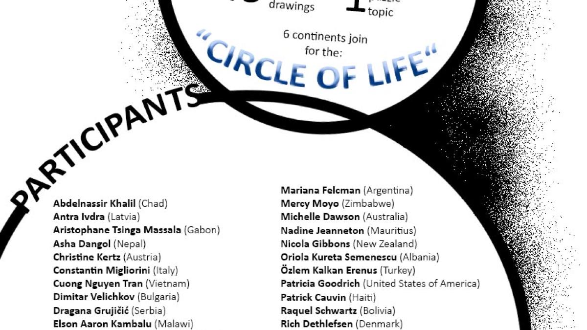 united-through-inter-art-poster_74473600