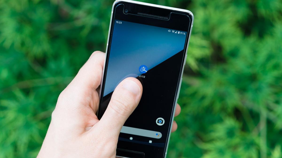 we_chat_china_pxb_24402100