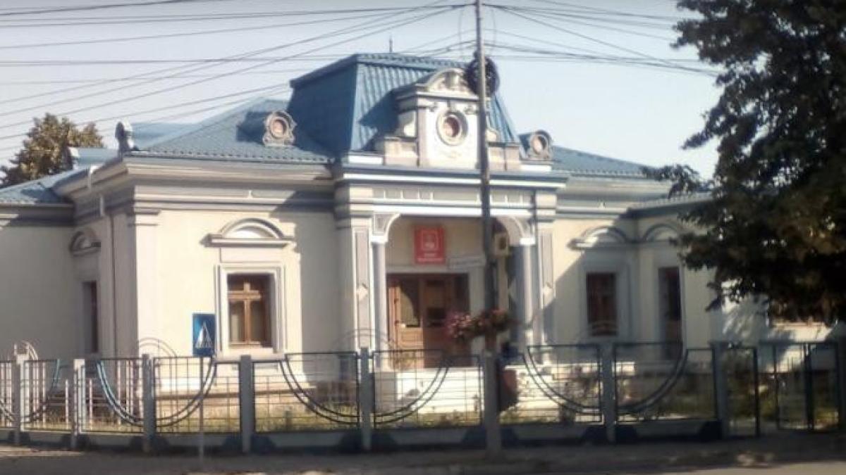 psd-vrancea_01740600