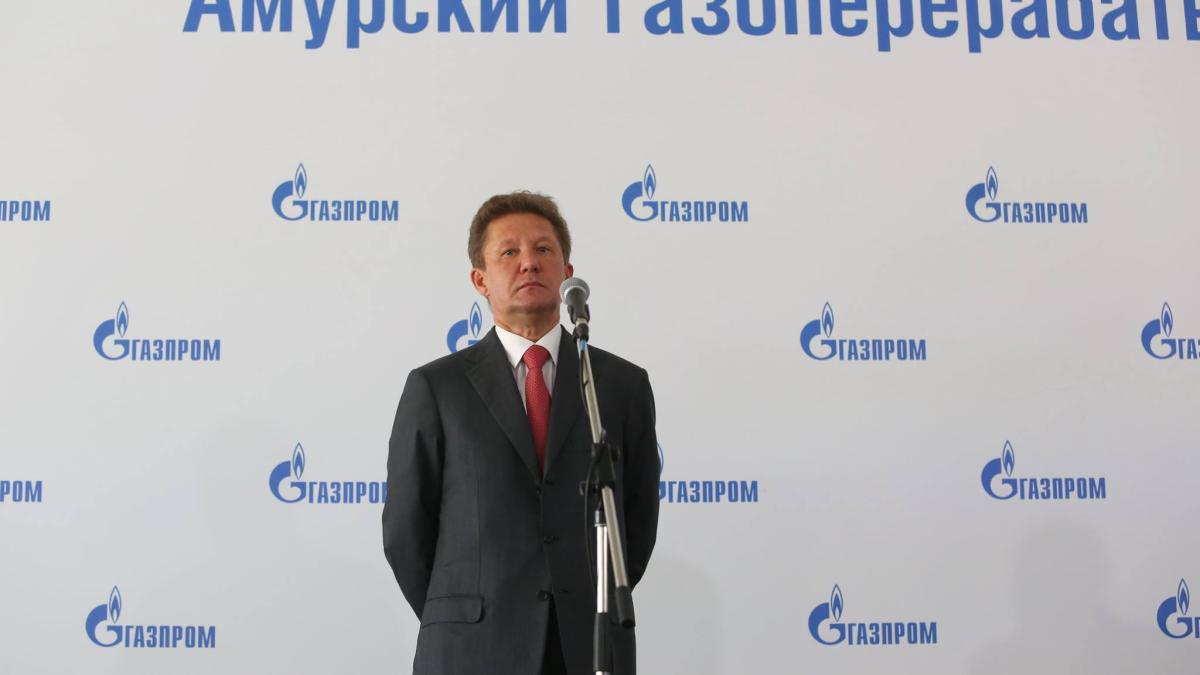 putin-erou-al-muncii-sefului-gazprom_43748200