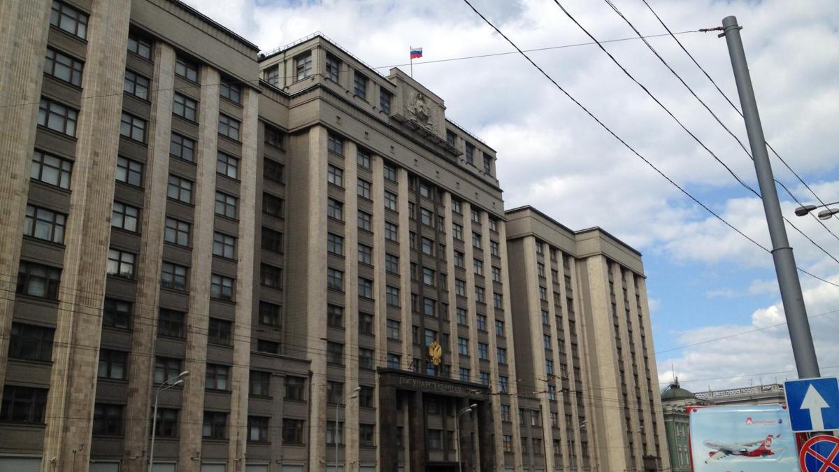 parlament-rusia_68019000