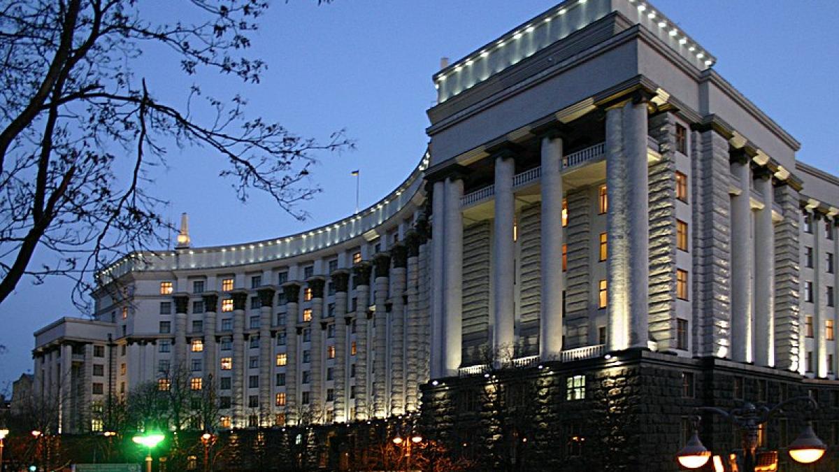 guvern-ucraina_53198300