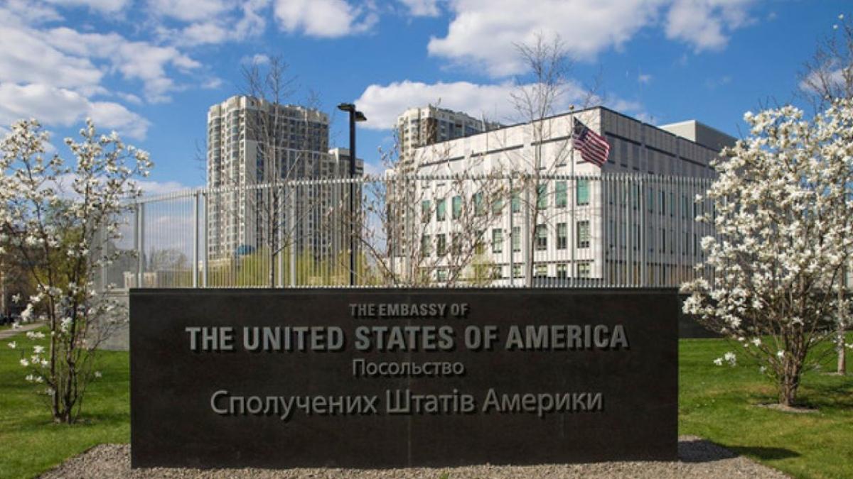 ambasada-sua_47645300