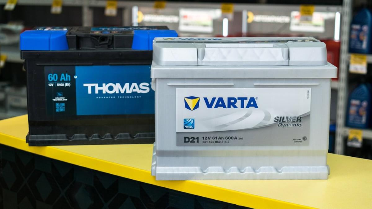 varta-marcel-ciolacu-investitii_00240000