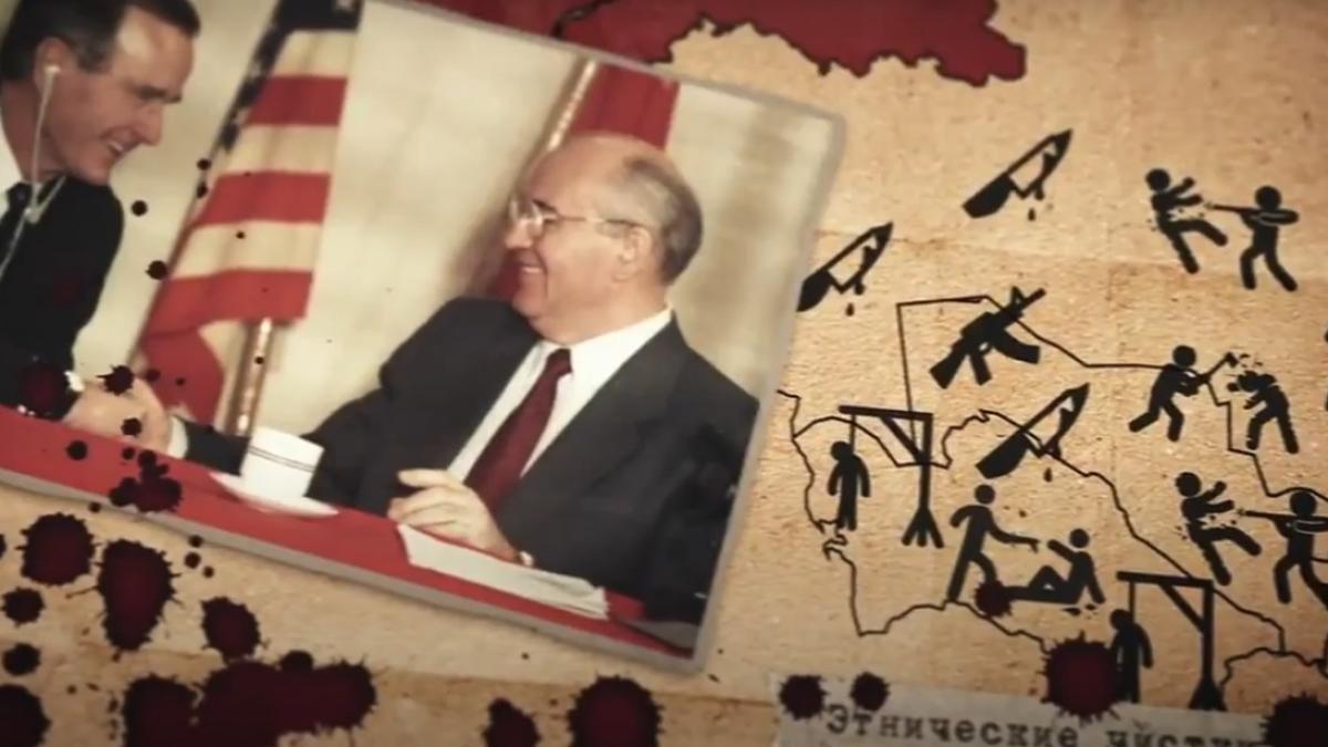 clip-propagandistic_03738000