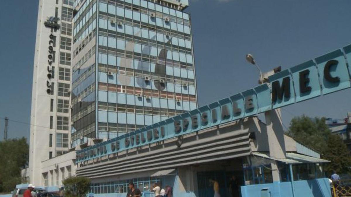 cos-targoviste_66512100