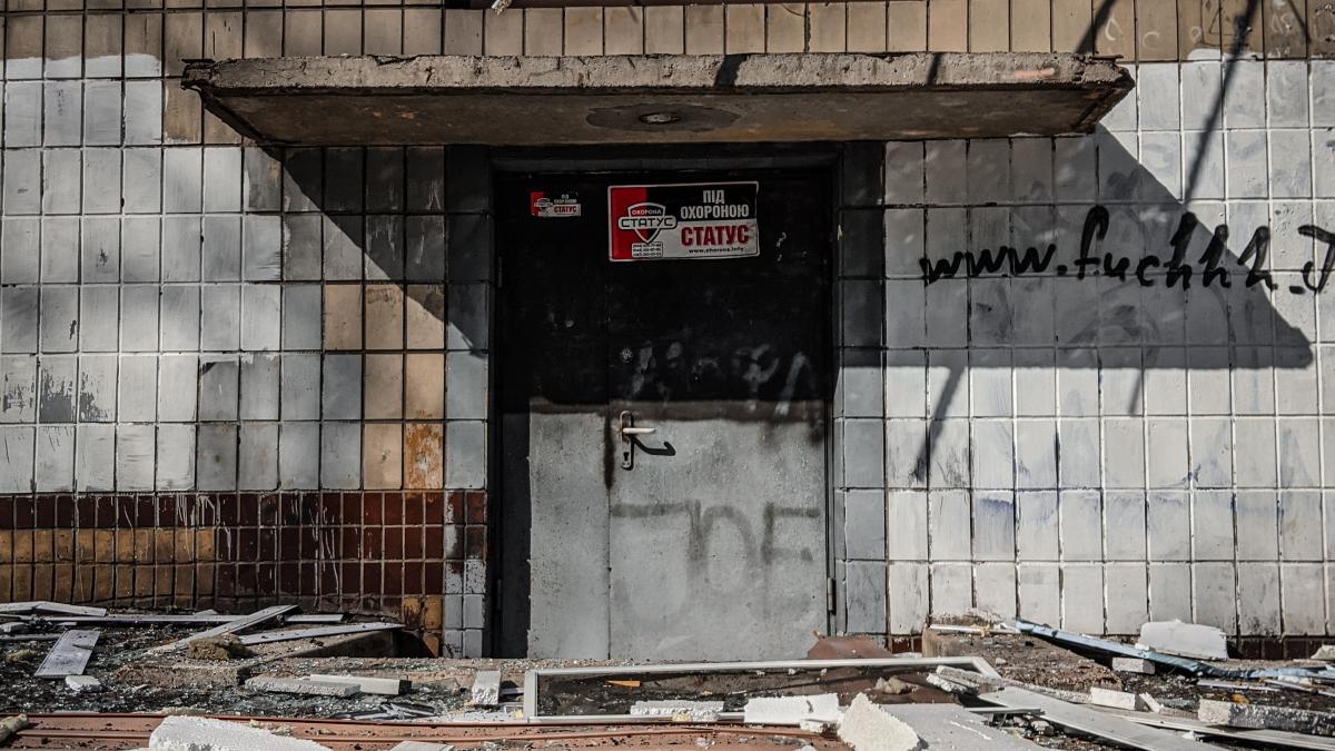 boris_romanchenko_lagar_nazist_ucraina_pxl_54844300