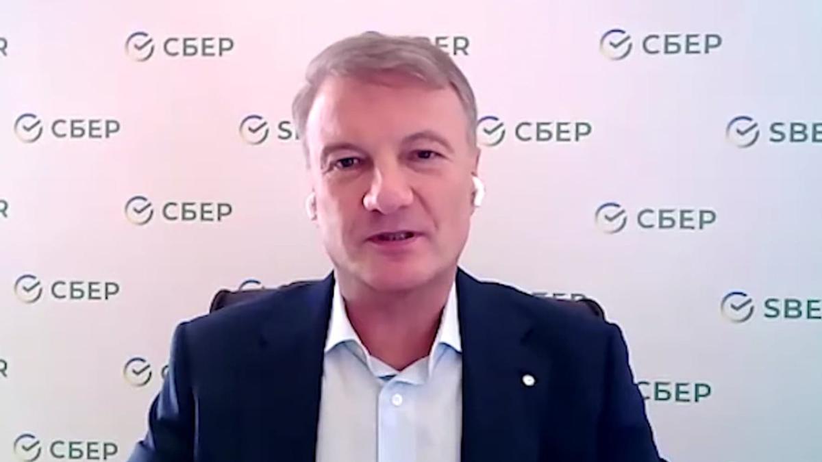 sua-sanctiuni-herman-gref_72489200