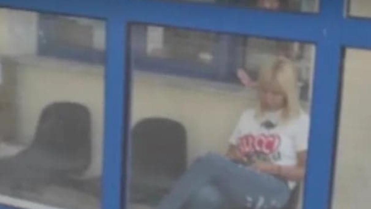 udrea-profiler_31096900