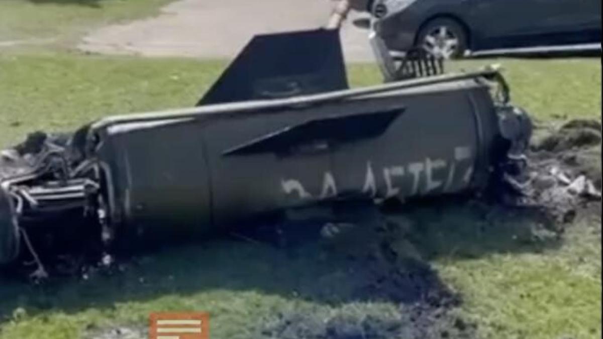 racheta-ucraina-copii_27906600