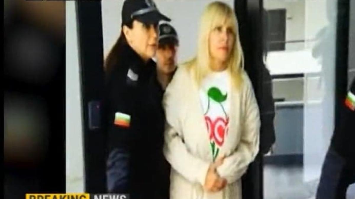 elena-udrea-bulgaria_36111300