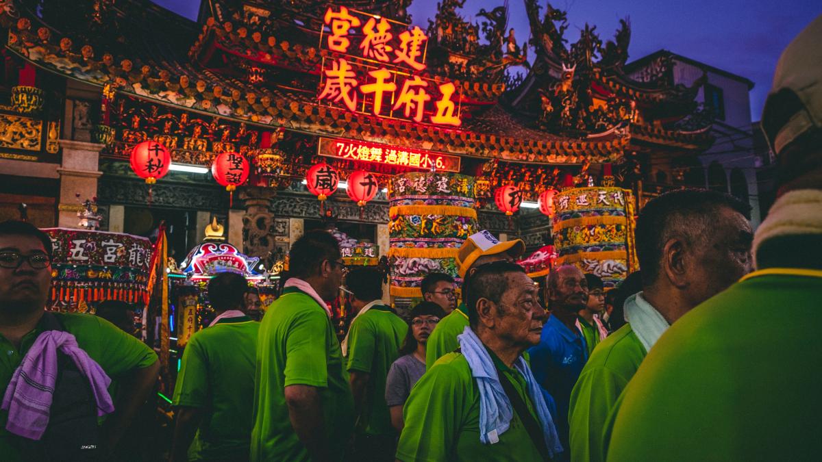 sua-avertisment-calatorie-taiwan_56996000