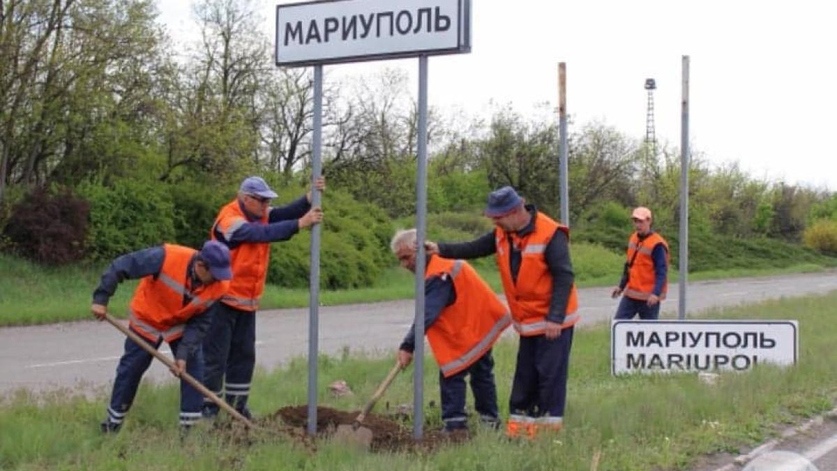 mariupol-semne-rutiere_54104500