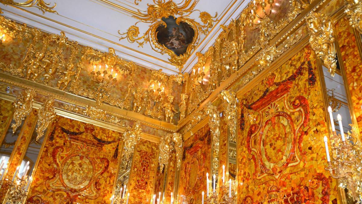 camera-de-chihlimbar_11137200