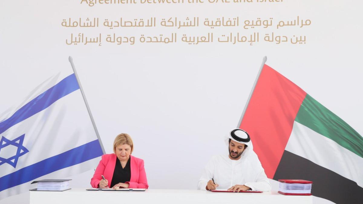 emiratele-arabe--unite-tratat-comercial-israel_05656900