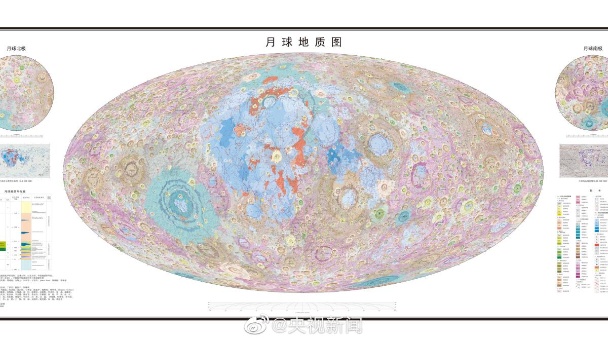 harta-geologica-china-twitter_62303500