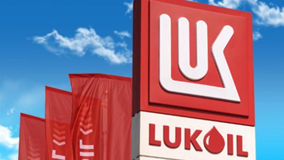 lukoil_79418700