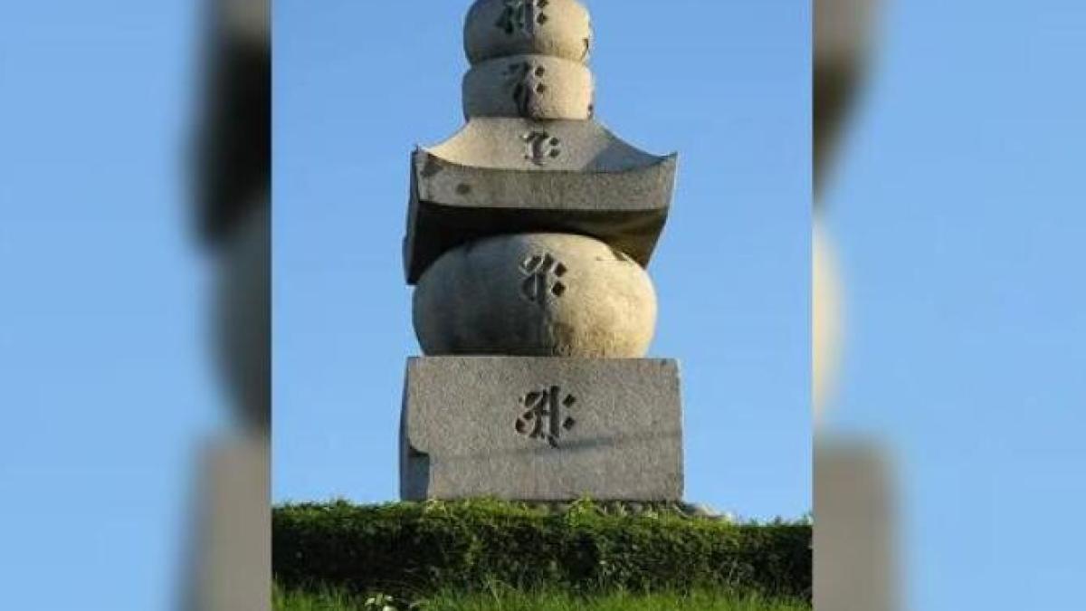 mimizuka-monumentul-nasurilor-soldatilor-coreeni_64777000