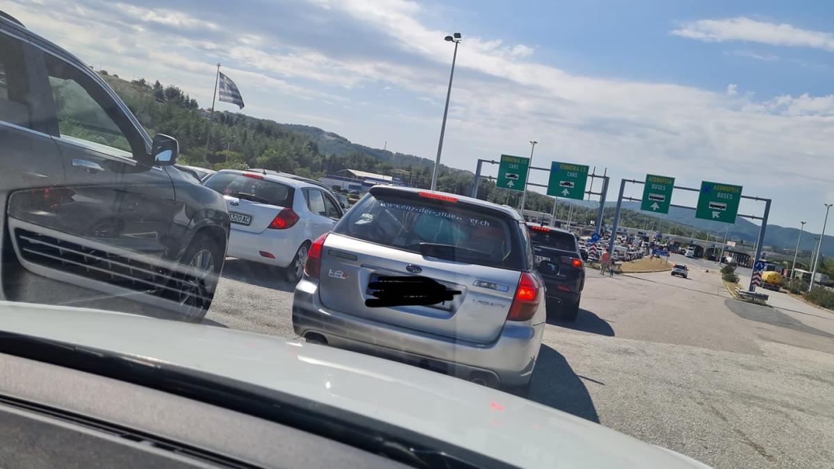 drum-grecia_87097300