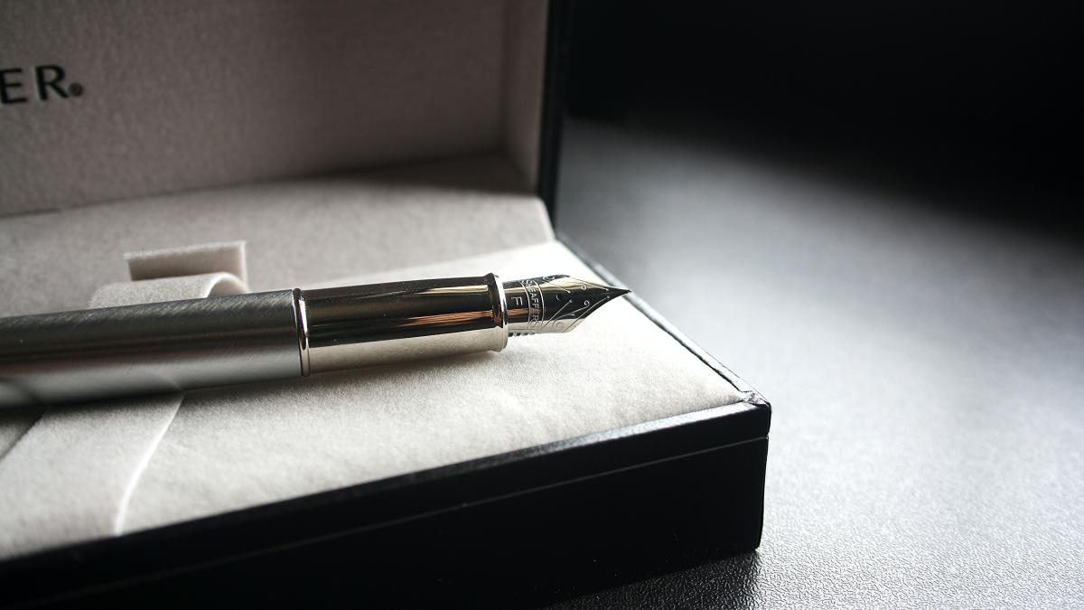 adrian-paunescu-versuri-pexels-soumojit-basu-403075_86642800