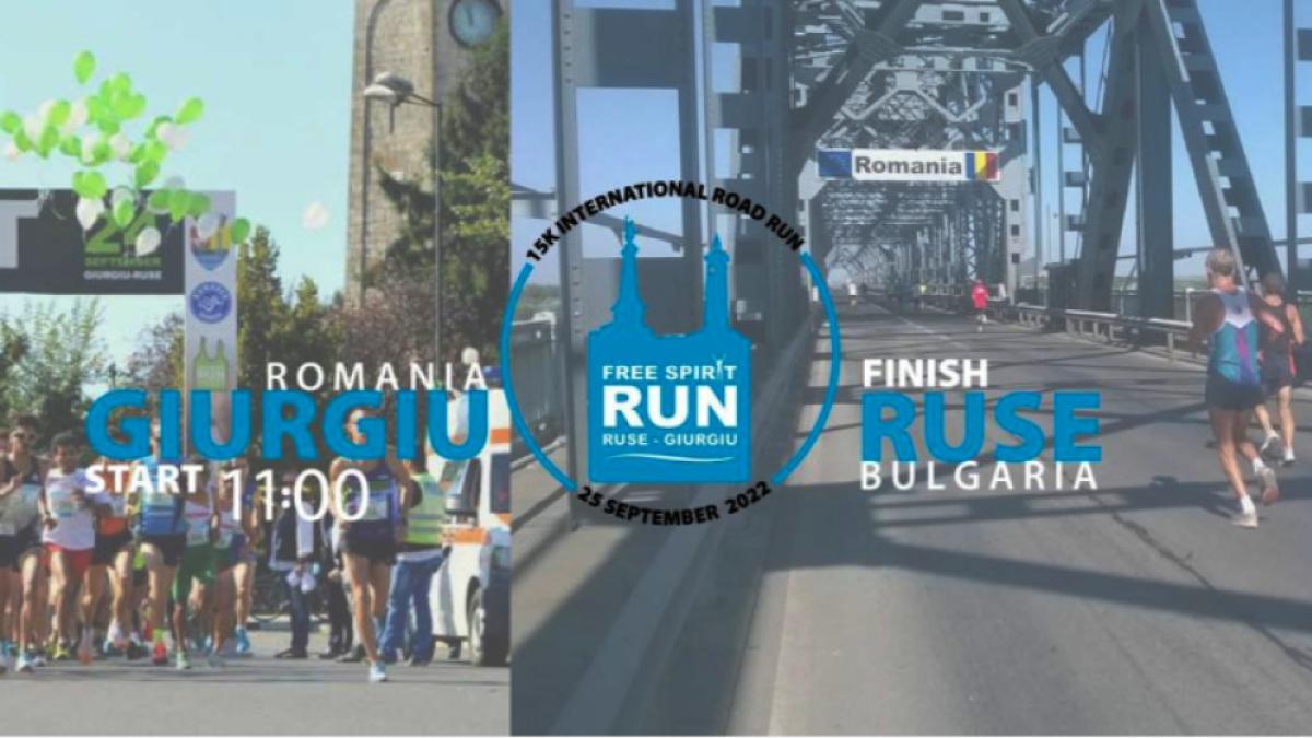 free-spirit-run-giurgiu-prc-e2prc-80prc-93-ruse_11997500