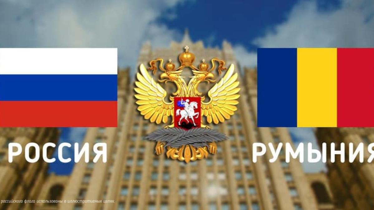 rusia-romania_75267500