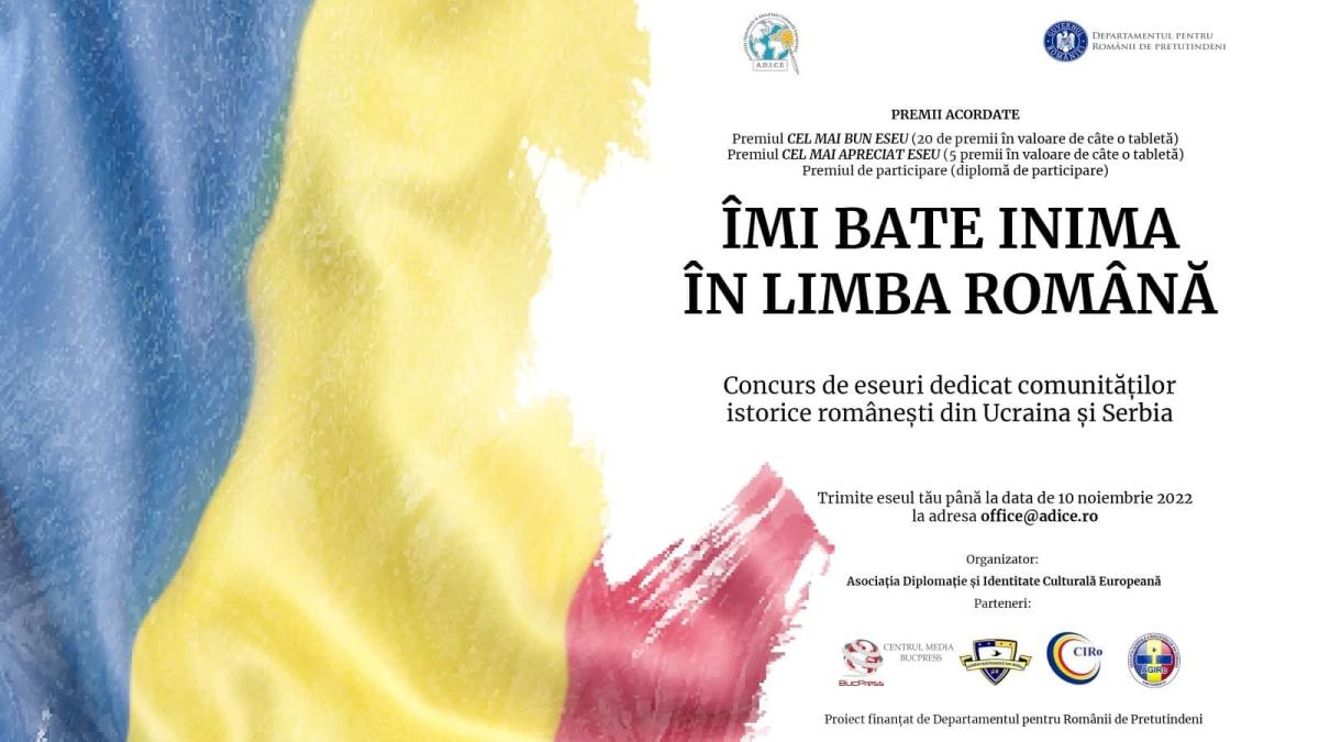 concurs-de-eseuri_73574400