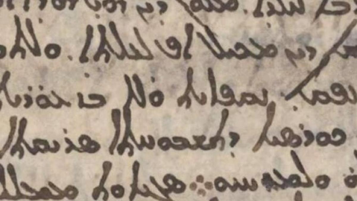 manuscris-medieval_46554100