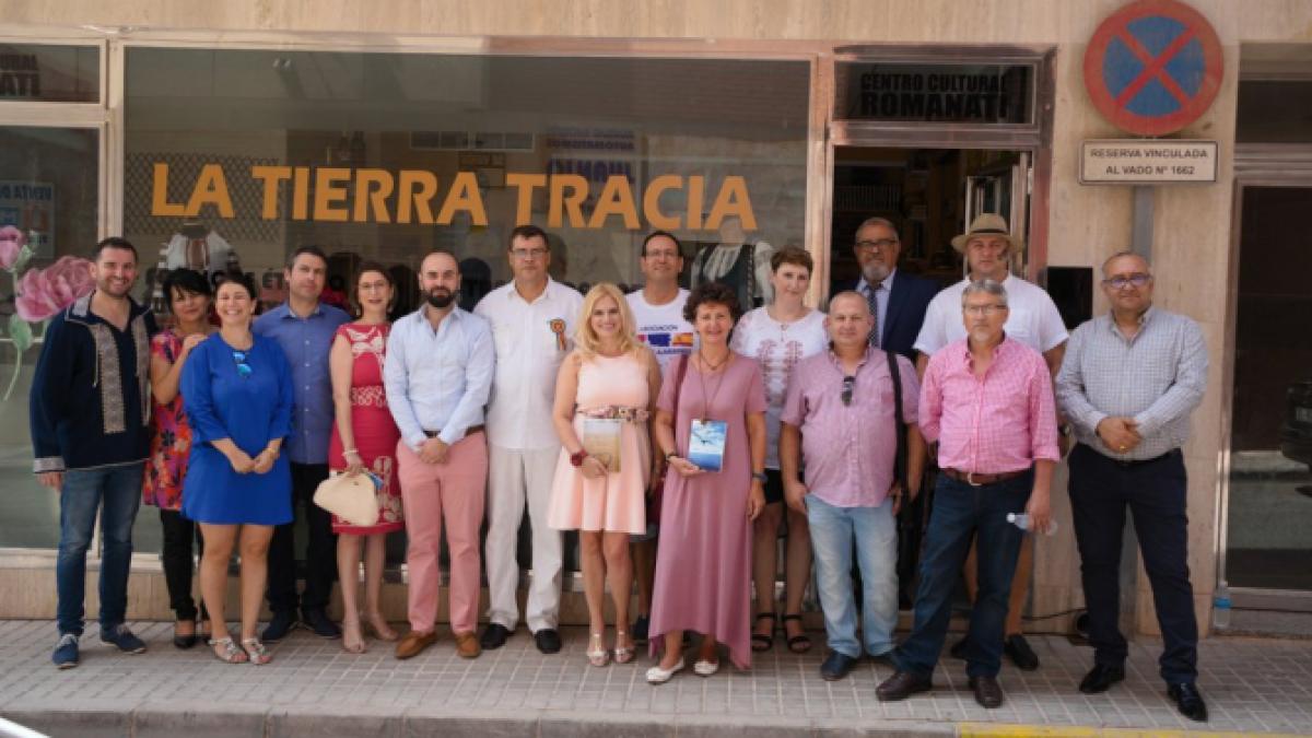 tierra-tracica_74424800