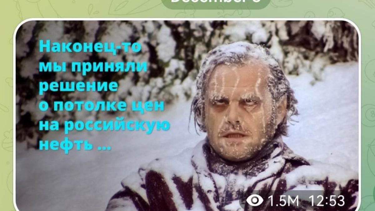 dmitri-medvedev-telegram_84068200