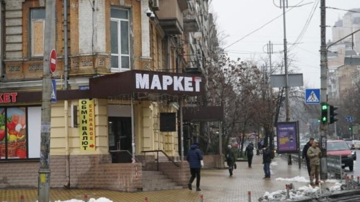 romania_ucraineni_ager_49764300